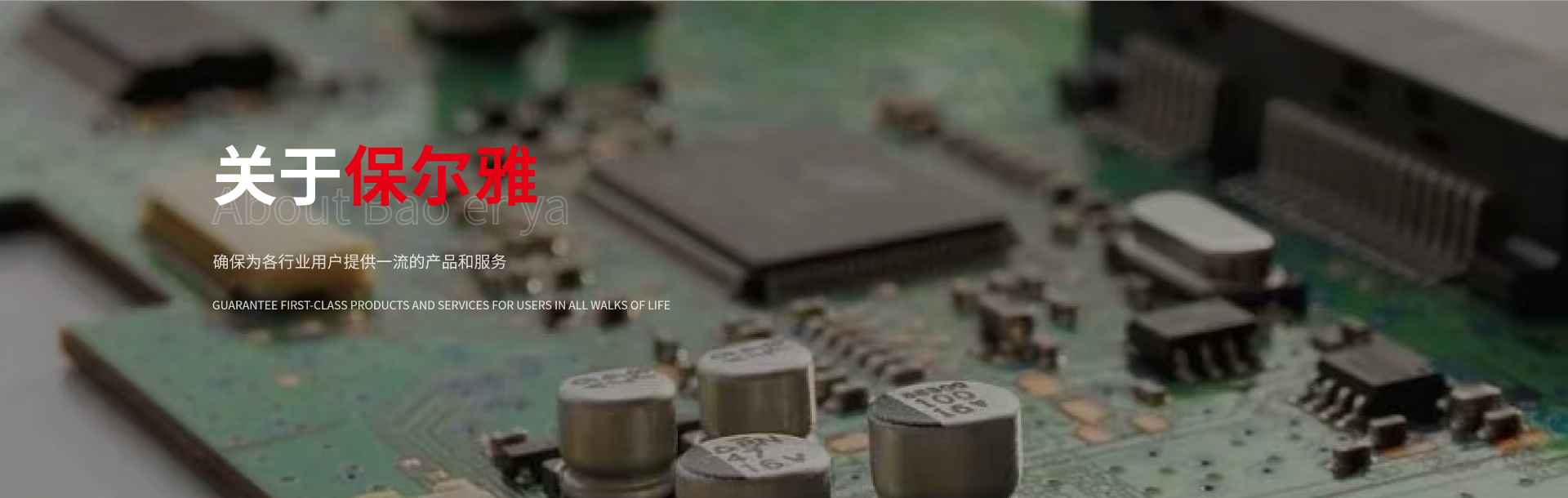 关于kaiyun官方登录入口