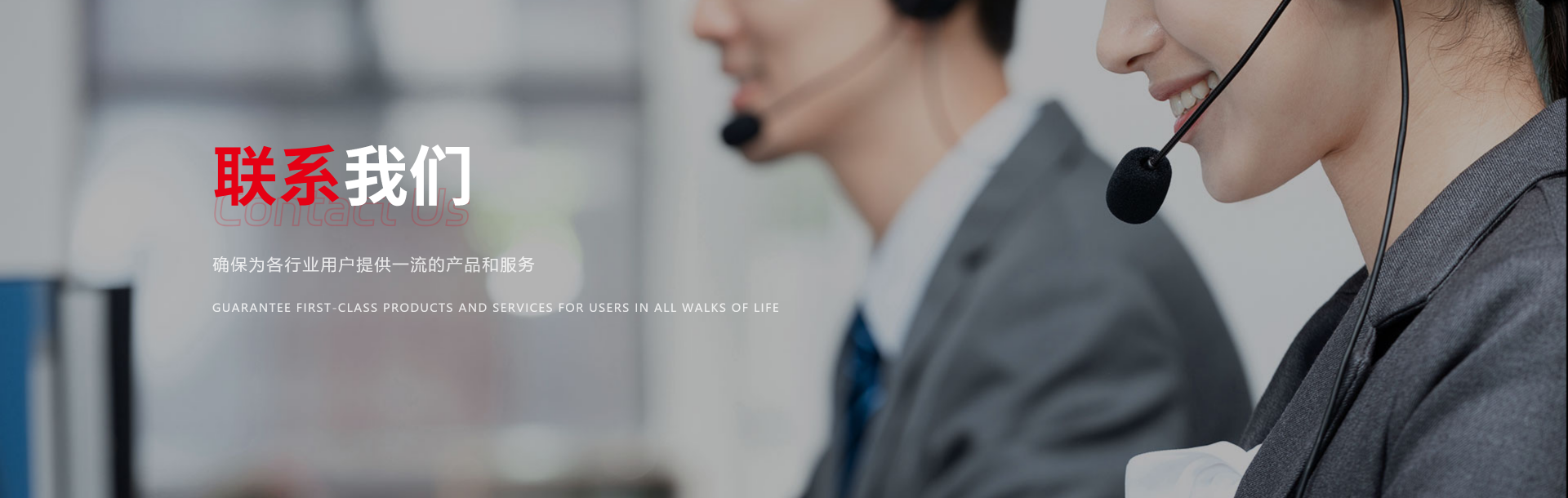 联系kaiyun官方登录入口