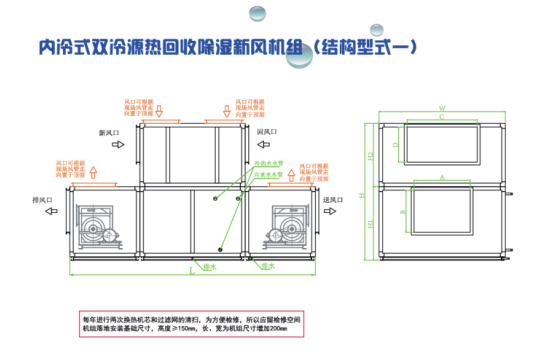微信截图_20230802171100